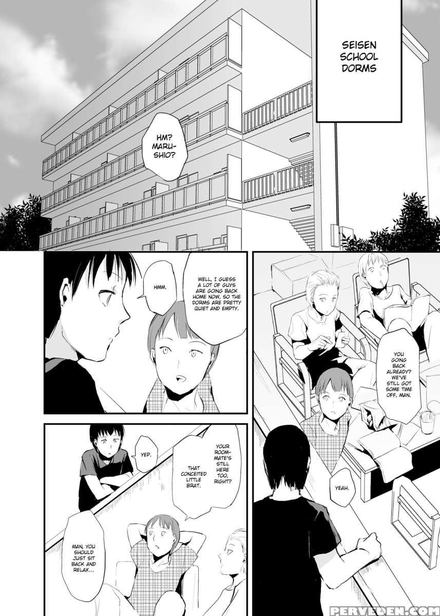 Seisenryou 207gou Chapter 1000 Page 3